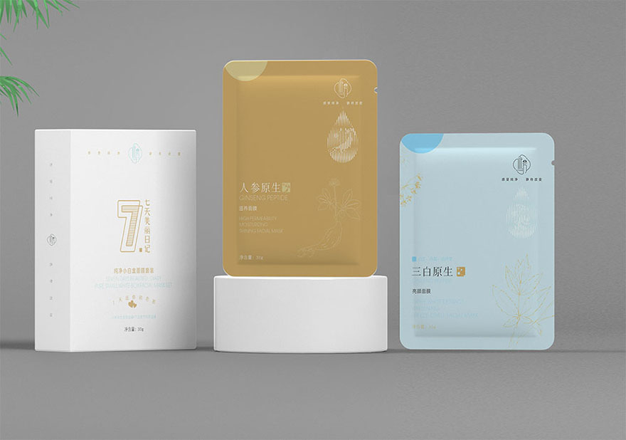 面膜系列