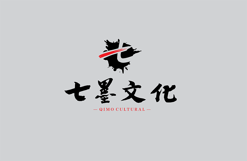 七墨文化傳媒