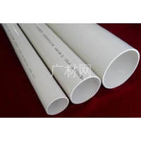 山西省PVC-U排水管160 4278110 4市場價_山西省PVC-U排水管160 4278110 4